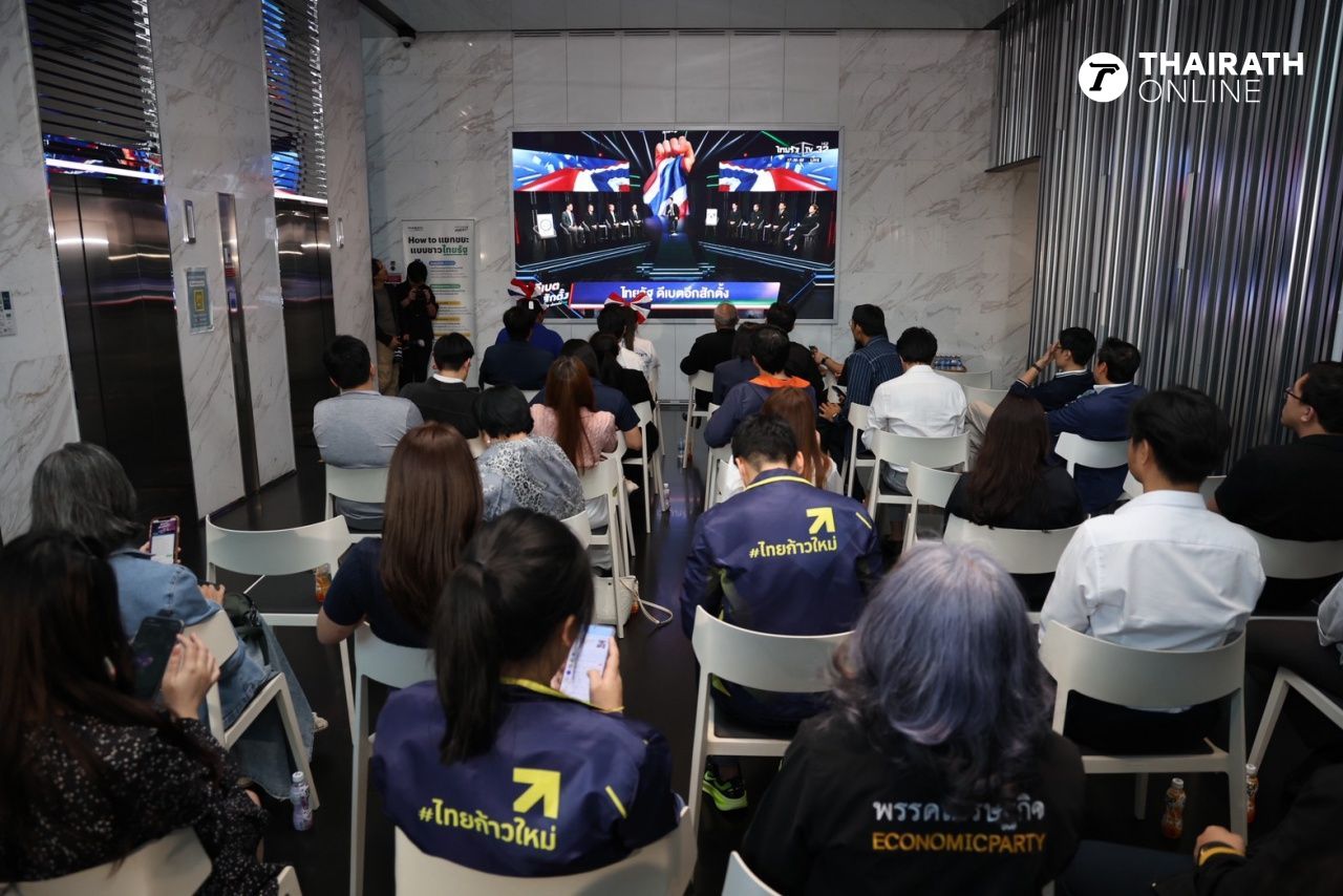 “再次辩论”成泰国趋势，泰国日报举办2026年大选辩论