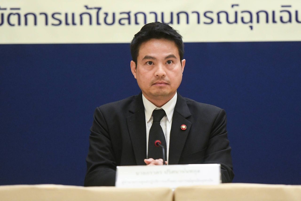 ศป.กฉ.更新：公众报告40,000个案例，Starlink协助信号问题