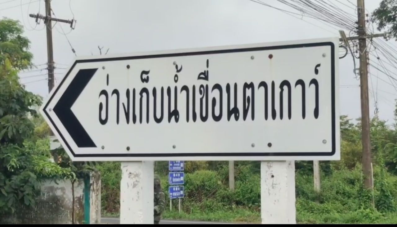 发现士兵手势信号，疑藏在他鸦水库森林，父亲呼吁儿子自首