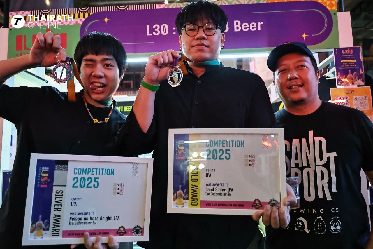 揭秘“精酿啤酒”比赛IPA冠军的幕后赢家——梅莱泰国2025