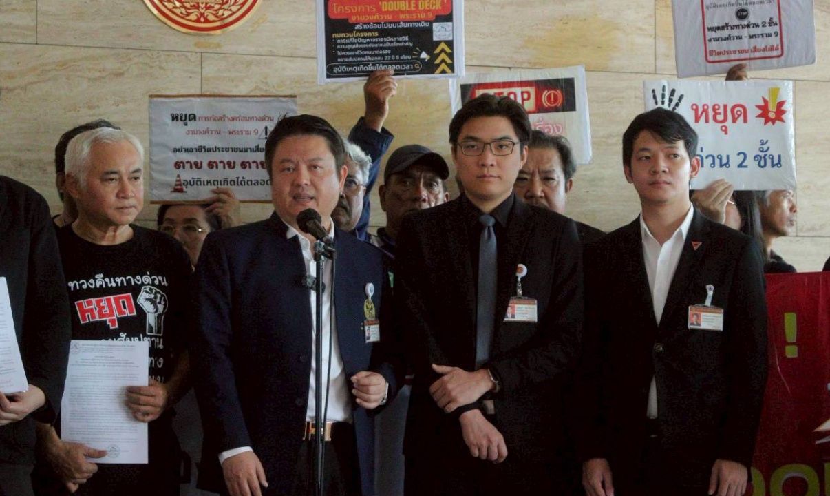 泰国国家企业工会反对政府的双层高速公路特许权延期四个月