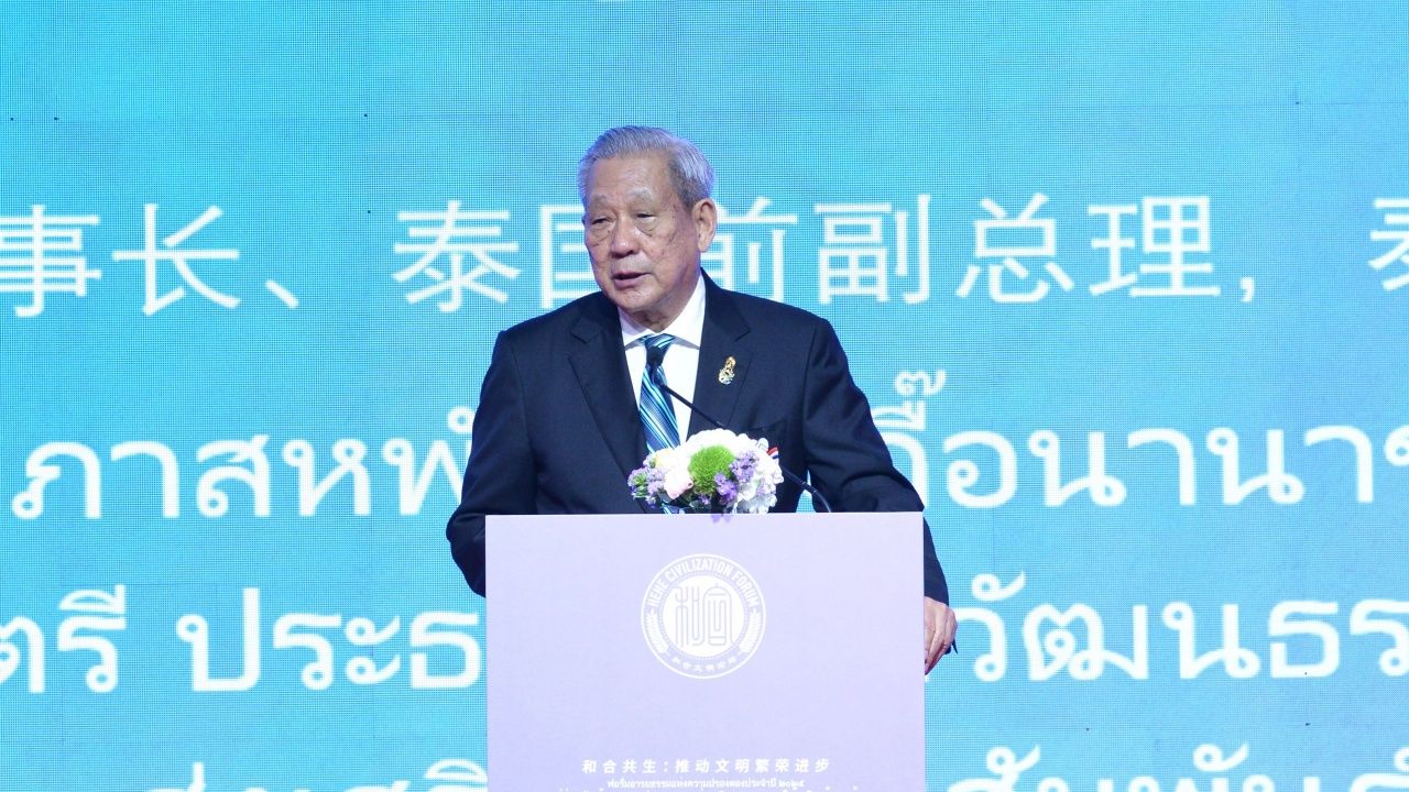 国际孔子联合会庆祝中泰建交50年 举办和谐文明论坛