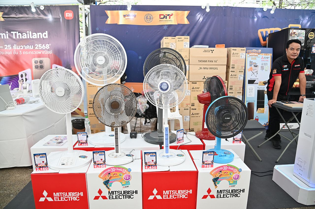 商务部举办2026年新年大减价活动，商品降价高达80%以减轻生活成本