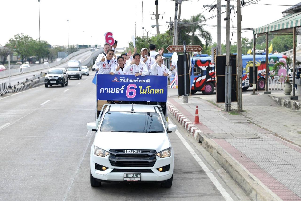 泰国联合党启动南部14省竞选车队，“皮拉潘”宣布6号巴士“南方必须更好”