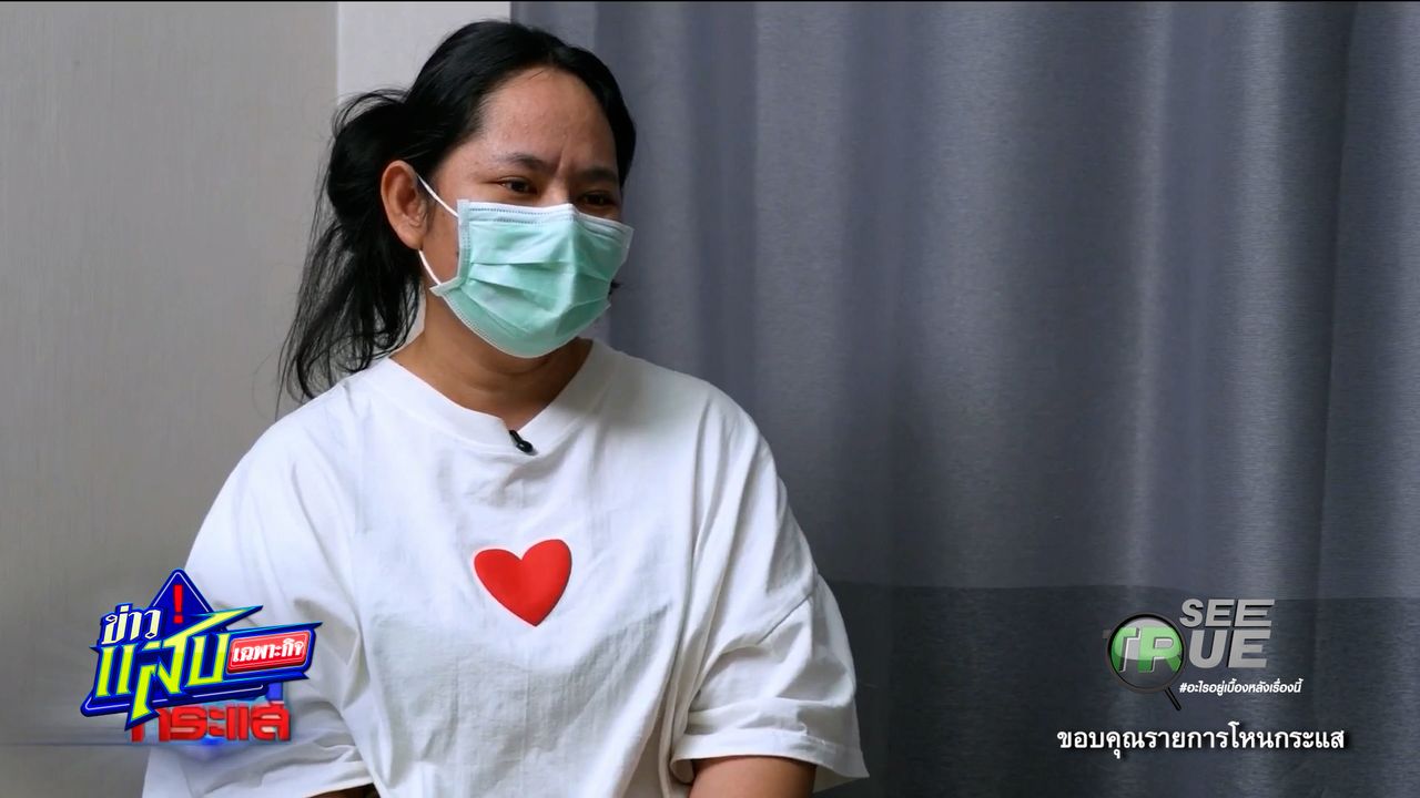 高僧的惩罚者：高尔夫女子事件揭开僧侣界的另一面