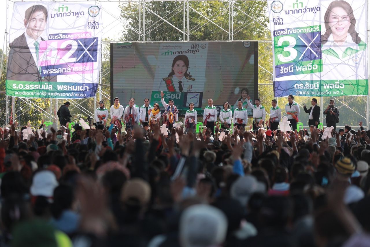 “达姆纳斯”率领勇气党竞选，呼吁依善民众选择真正务实的人