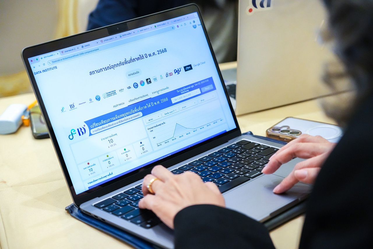 BDI 积极扩张,年69推出最大泰语AI模型ThaiLLM,助力多行业应用