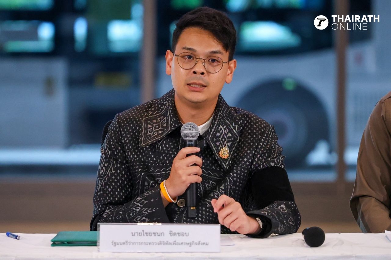 切断诈骗网络,震惊的公民信息泄露9百万余名,损失达2.9亿