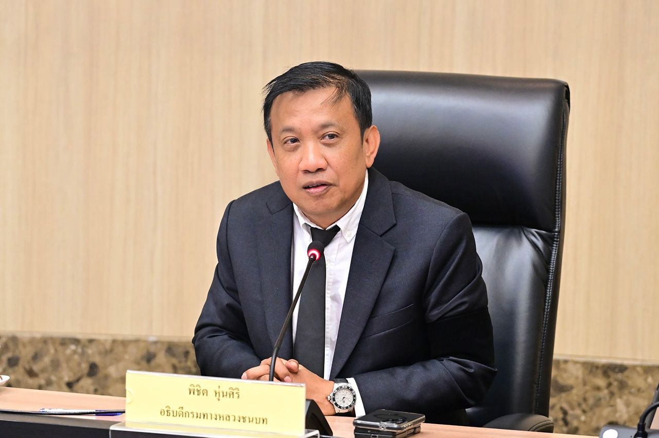 已开放使用，公路 2008 路段 33–Ban Pak Rad，位于大城府，促进物流系统