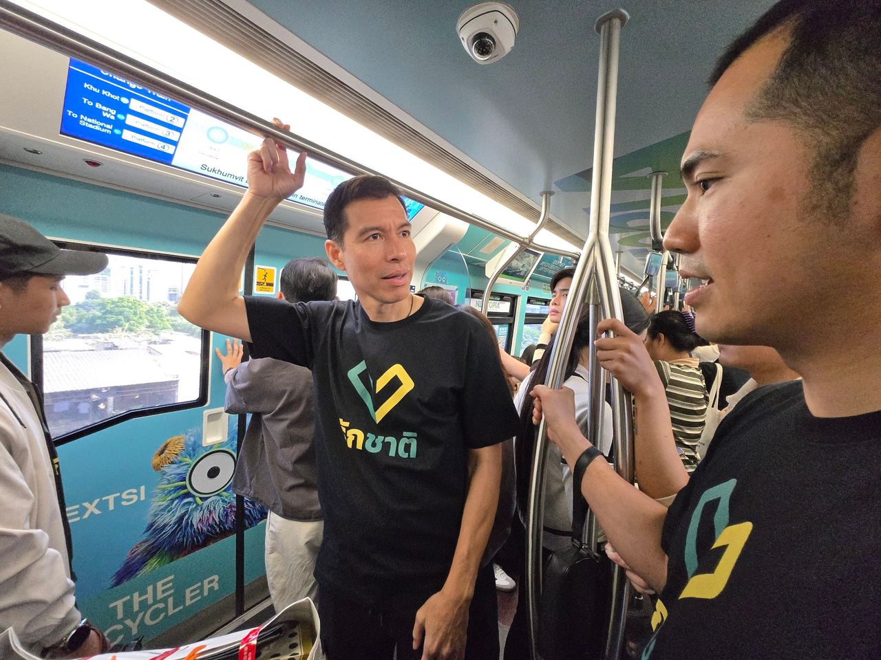 爱国党提出6项政策，不支持整体修订宪法，并重申不是军方支持的政党