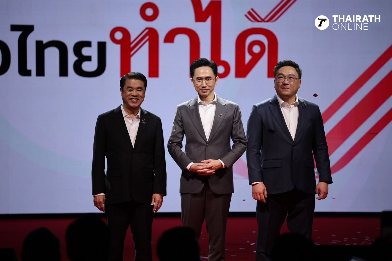 “约素察南·翁沙瓦”简介,任泰国候选总理