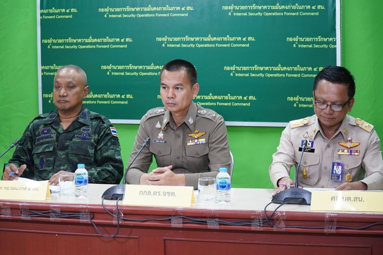 泰国第四地区军警确认关键证据，11起加油站爆炸事件系“BRN”团体所为