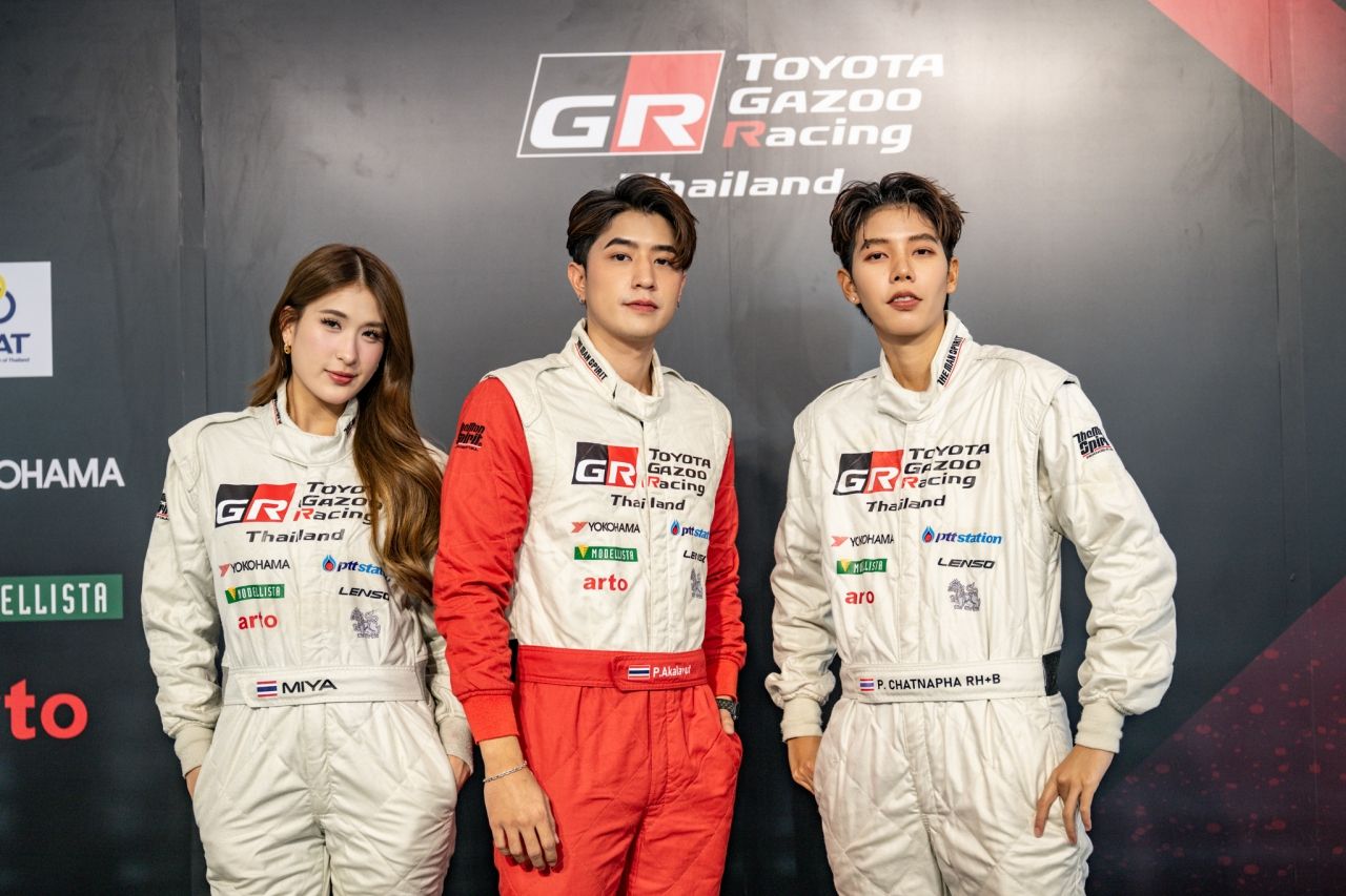 丰田准备开启TOYOTA GAZOO Racing Thailand 2025的竞争